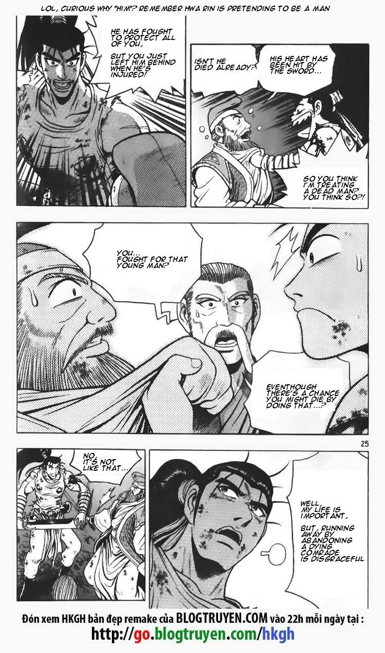 Ruler of the Land chapter 108 page 7