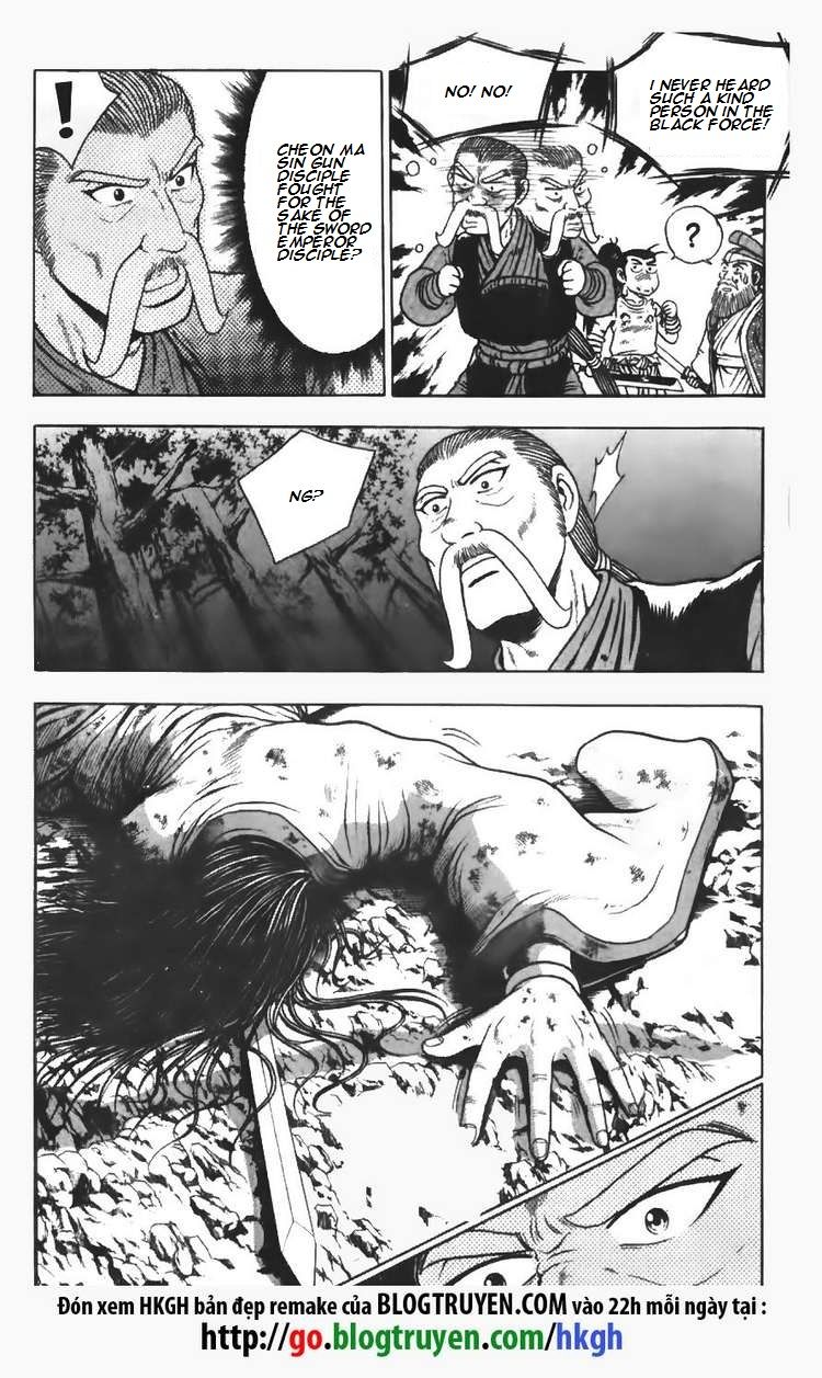 Ruler of the Land chapter 108 page 8