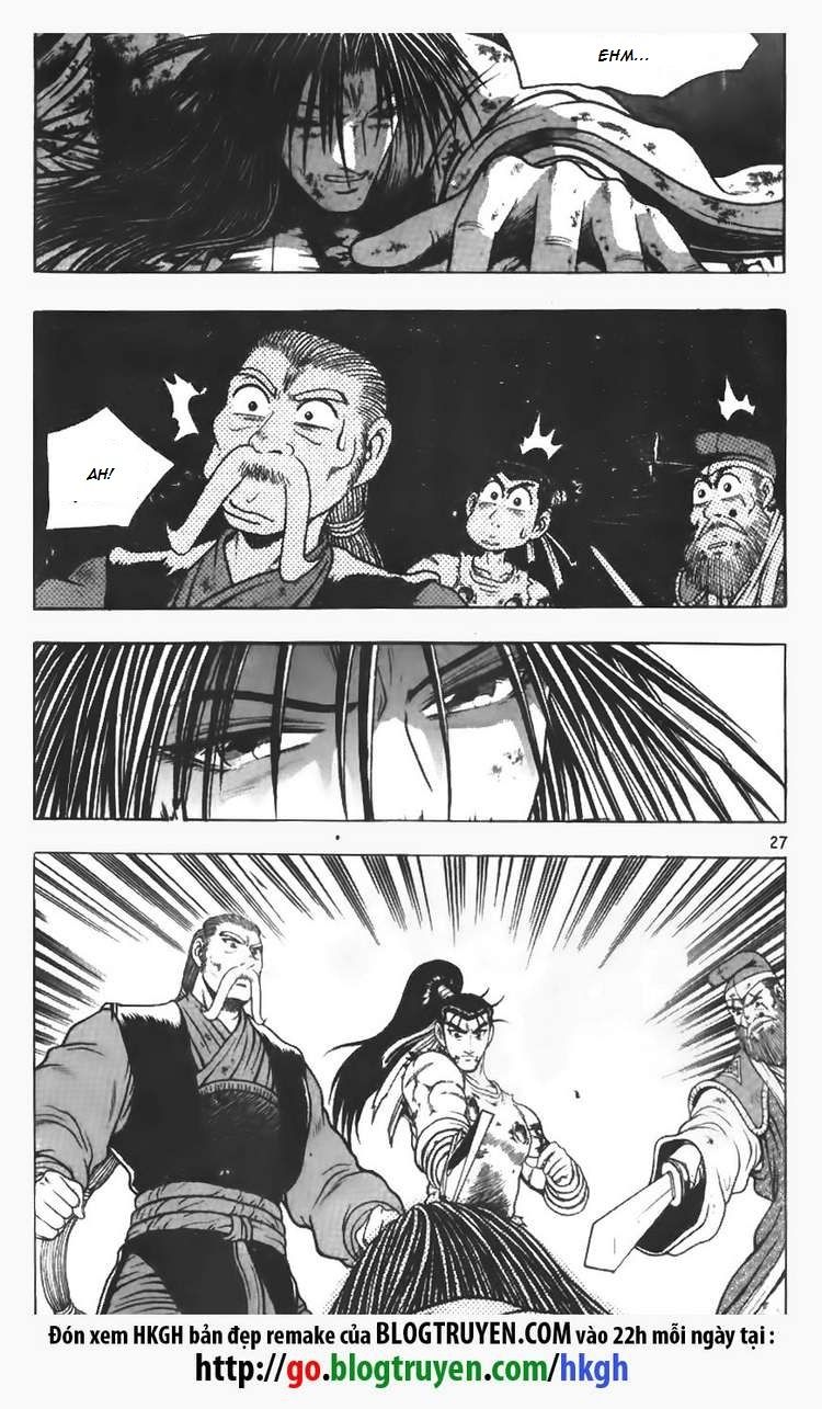 Ruler of the Land chapter 108 page 9