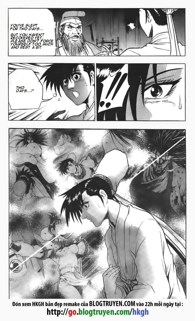 Ruler of the Land chapter 109 page 10