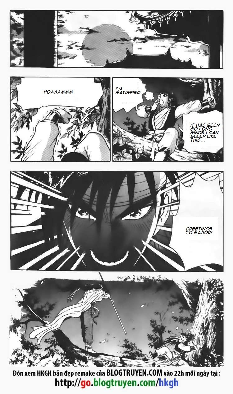 Ruler of the Land chapter 109 page 13