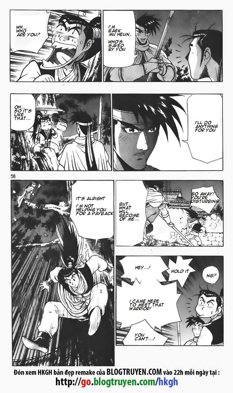 Ruler of the Land chapter 109 page 14