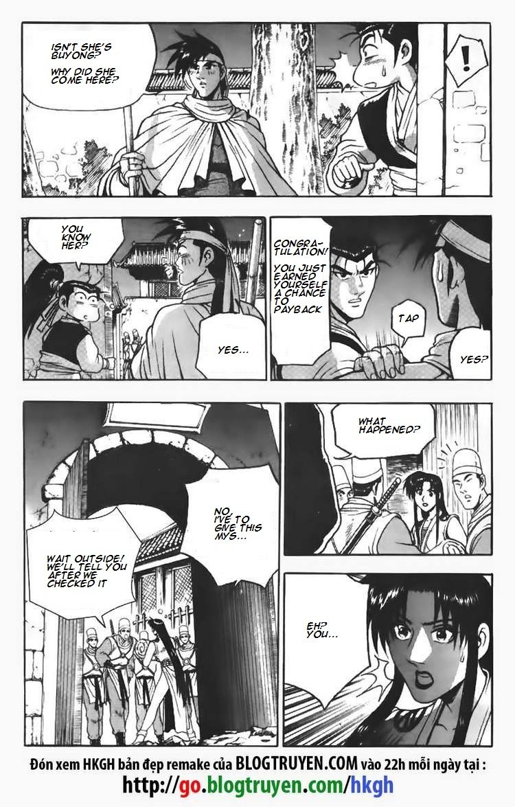 Ruler of the Land chapter 109 page 16