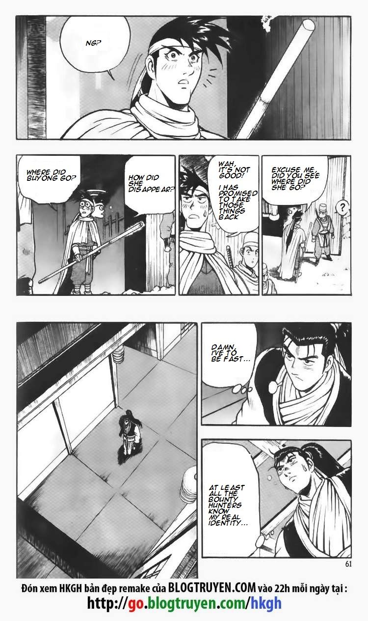 Ruler of the Land chapter 109 page 17