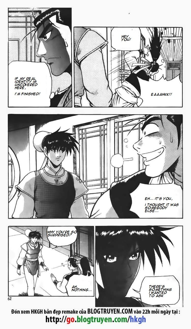 Ruler of the Land chapter 109 page 18