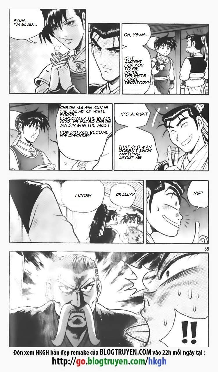 Ruler of the Land chapter 109 page 21