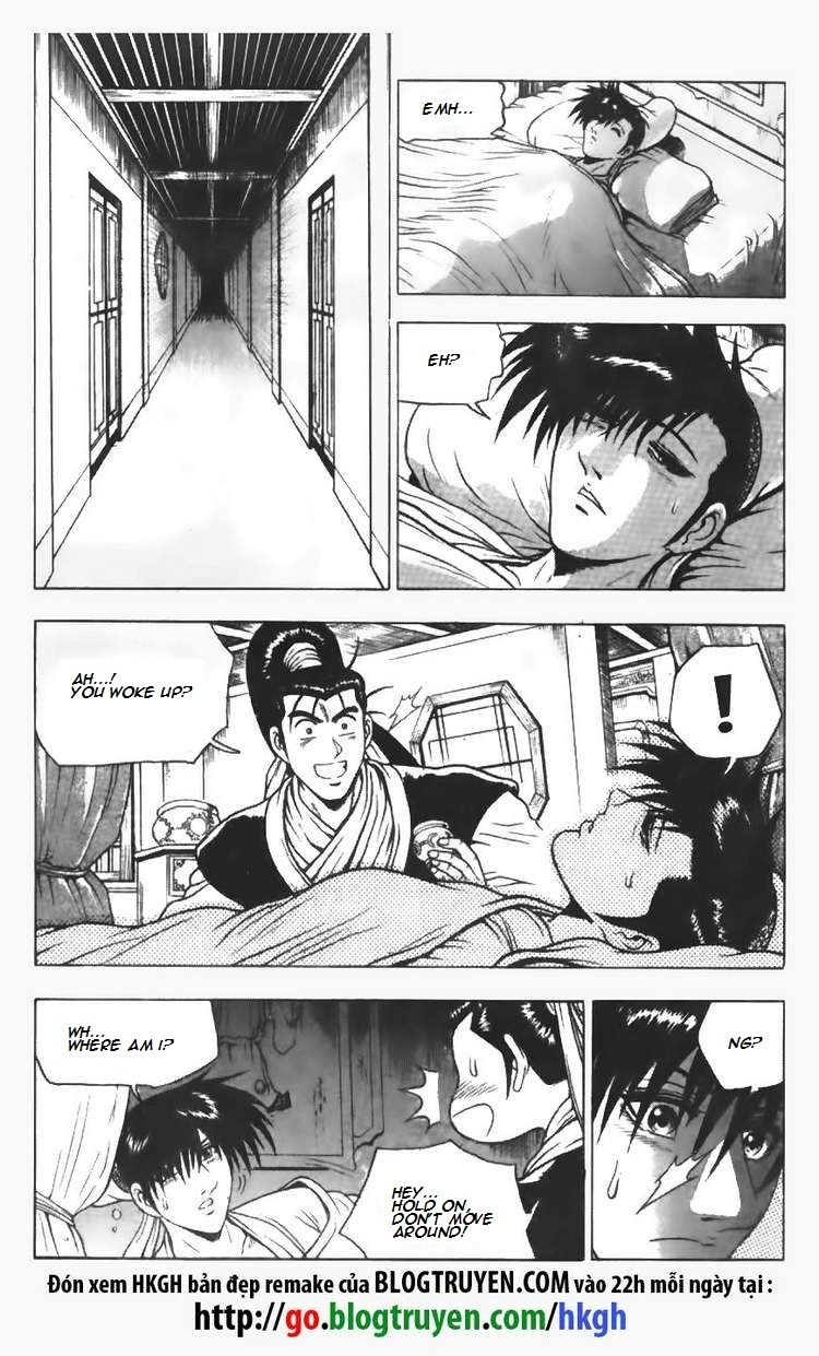 Ruler of the Land chapter 109 page 6