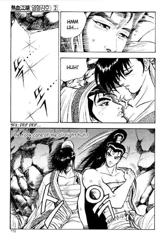 Ruler of the Land chapter 11 page 10