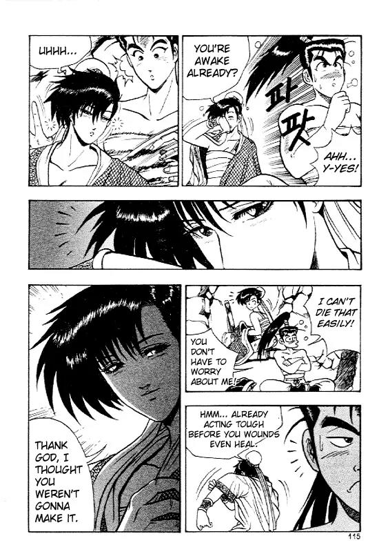 Ruler of the Land chapter 11 page 13