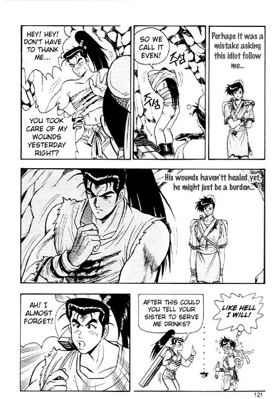 Ruler of the Land chapter 11 page 19