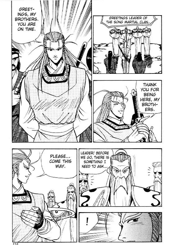 Ruler of the Land chapter 11 page 22