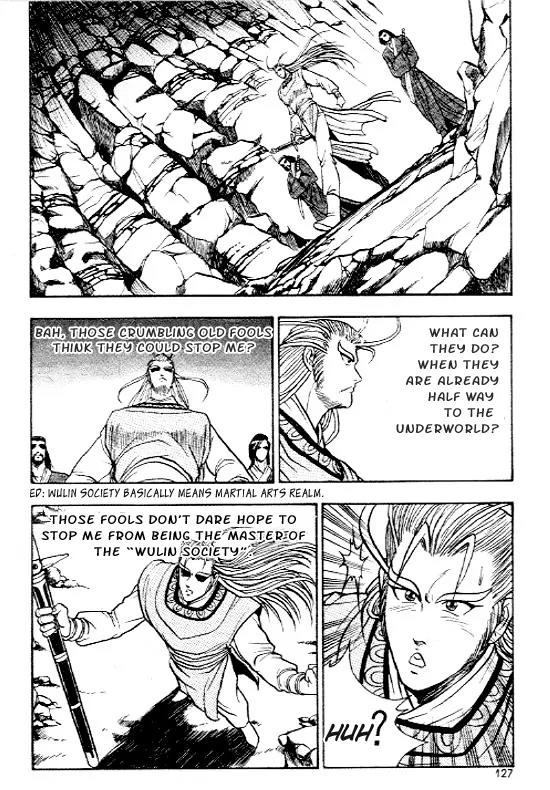 Ruler of the Land chapter 11 page 25