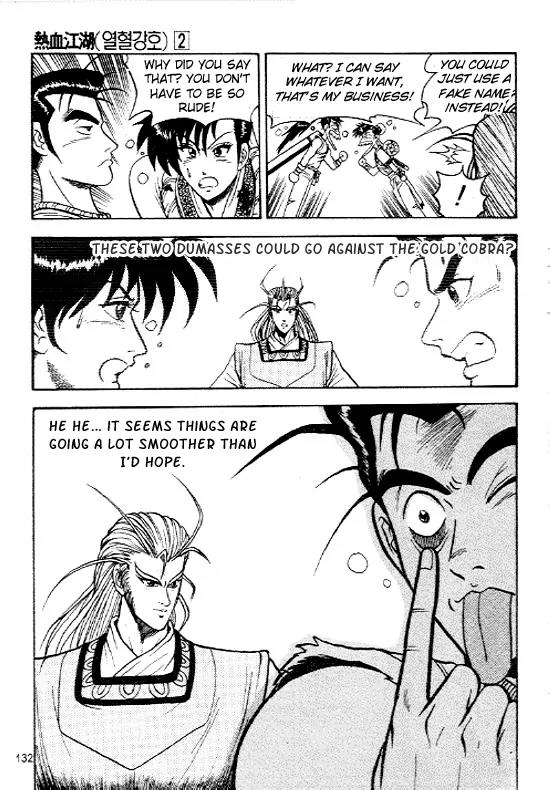 Ruler of the Land chapter 11 page 30