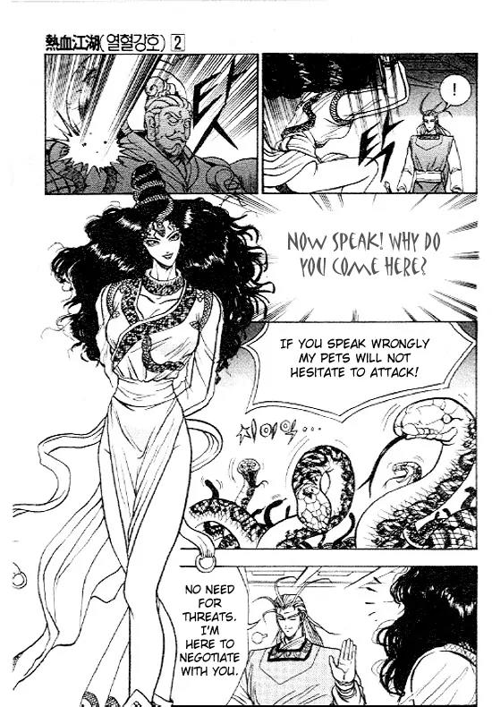 Ruler of the Land chapter 11 page 4