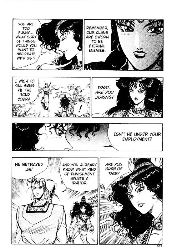 Ruler of the Land chapter 11 page 5