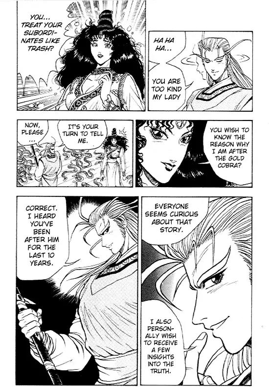 Ruler of the Land chapter 11 page 7