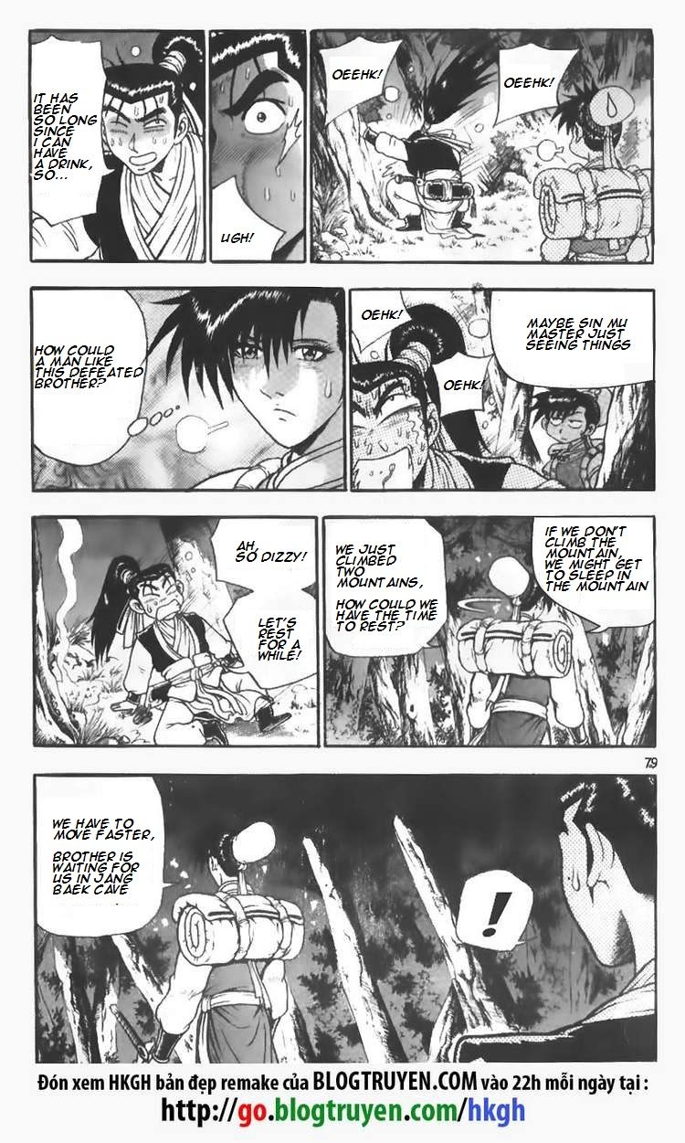 Ruler of the Land chapter 110 page 13