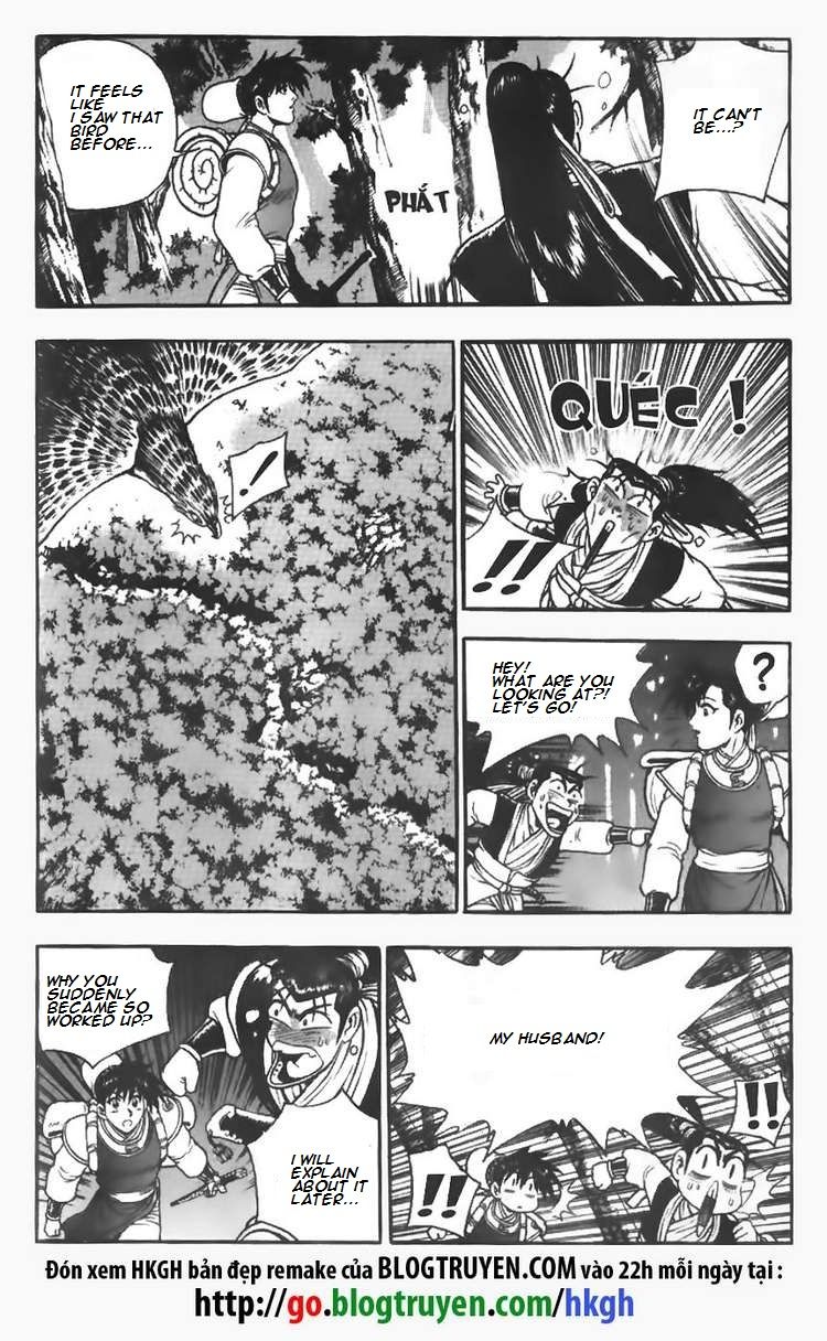 Ruler of the Land chapter 110 page 15