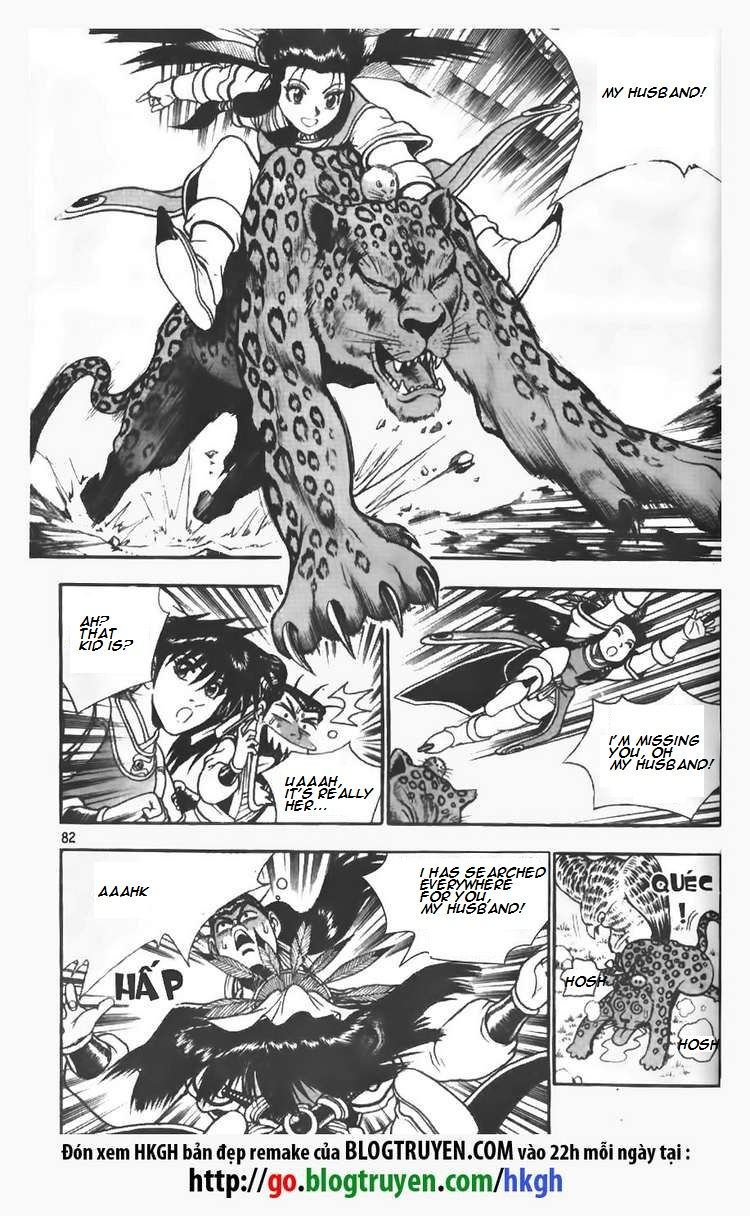 Ruler of the Land chapter 110 page 16