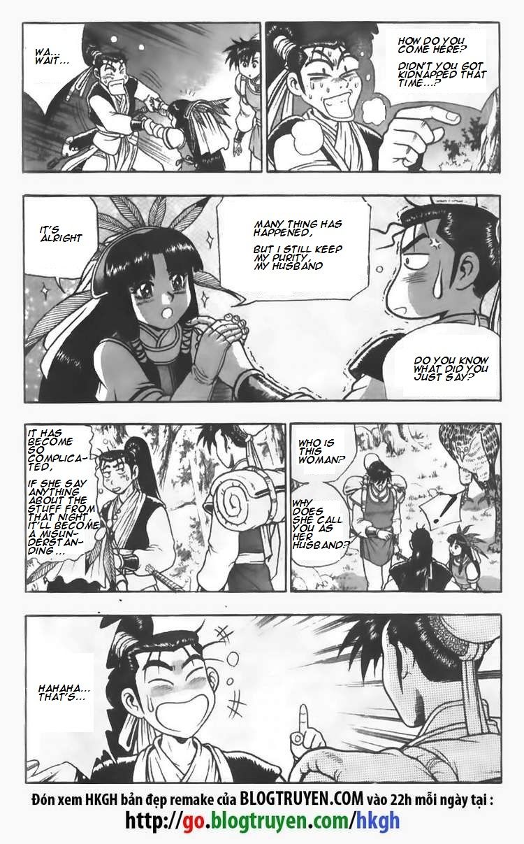 Ruler of the Land chapter 110 page 17