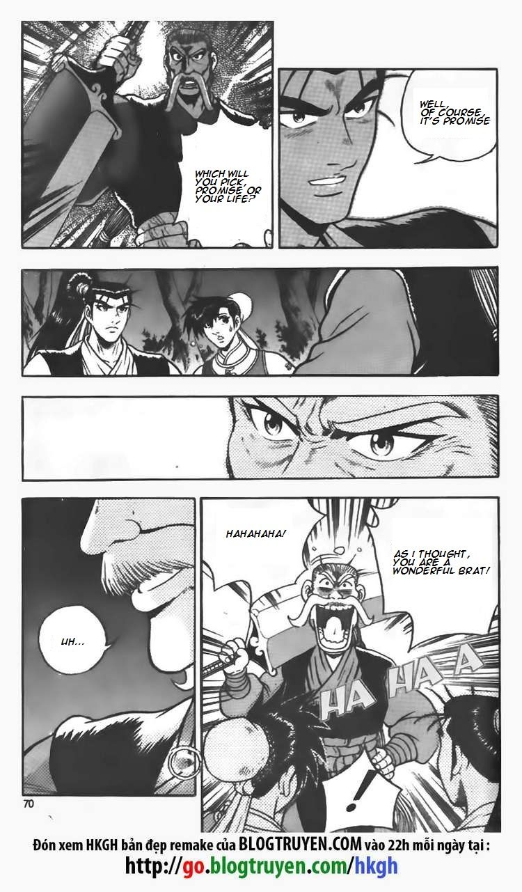 Ruler of the Land chapter 110 page 5