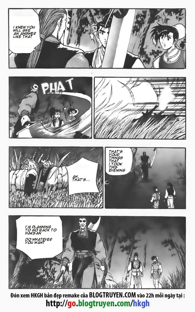 Ruler of the Land chapter 110 page 6