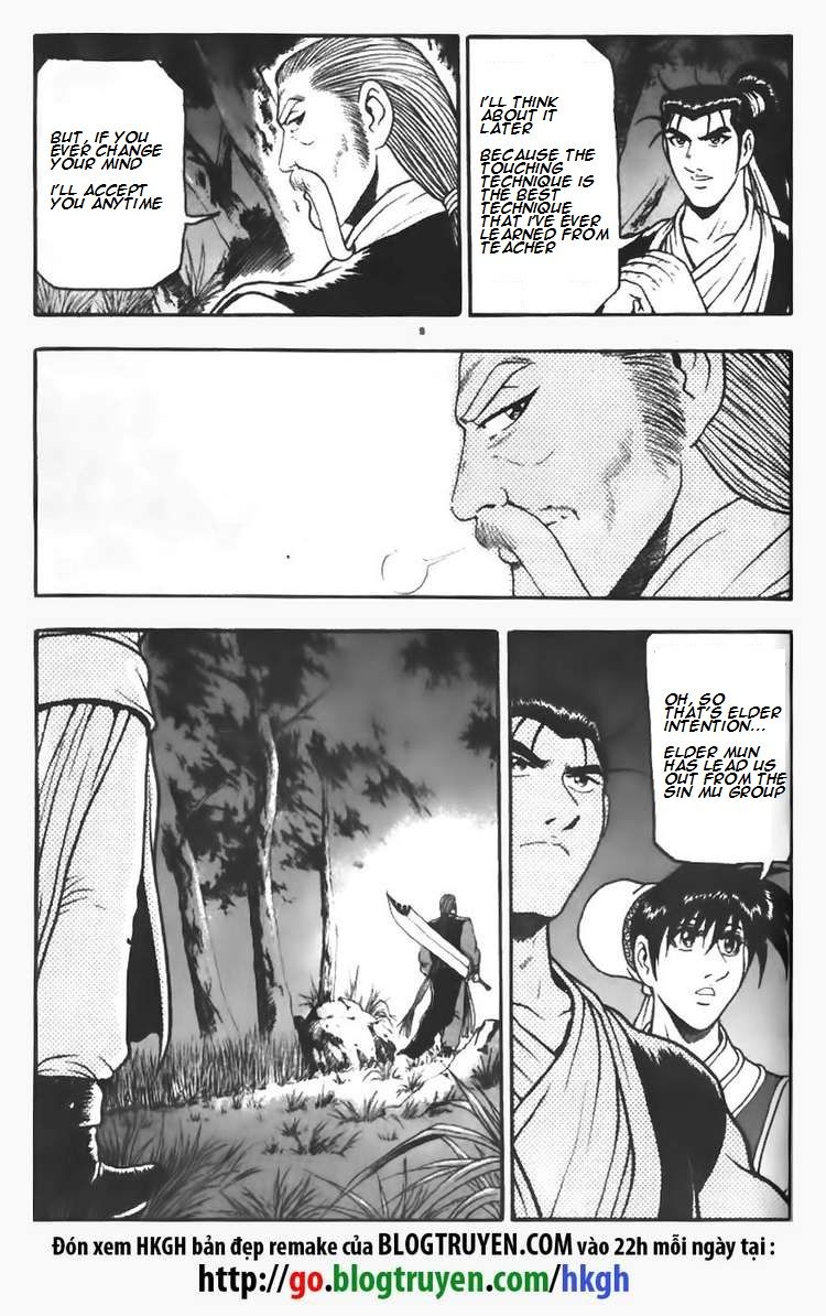 Ruler of the Land chapter 110 page 7