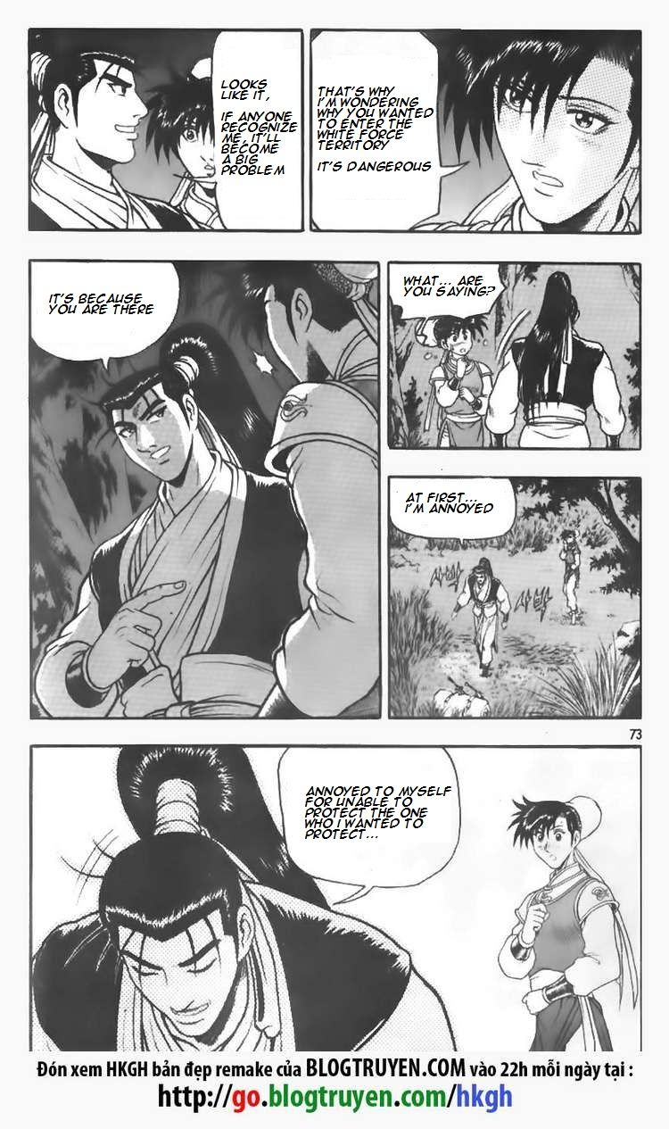 Ruler of the Land chapter 110 page 8