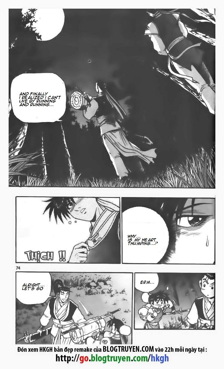 Ruler of the Land chapter 110 page 9