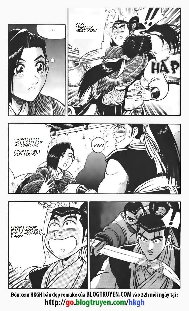 Ruler of the Land chapter 111 page 14