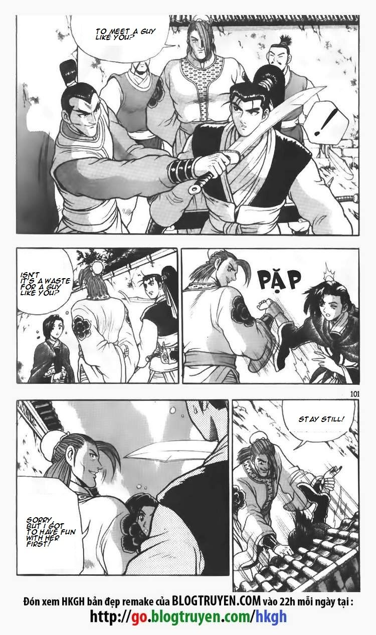 Ruler of the Land chapter 111 page 15