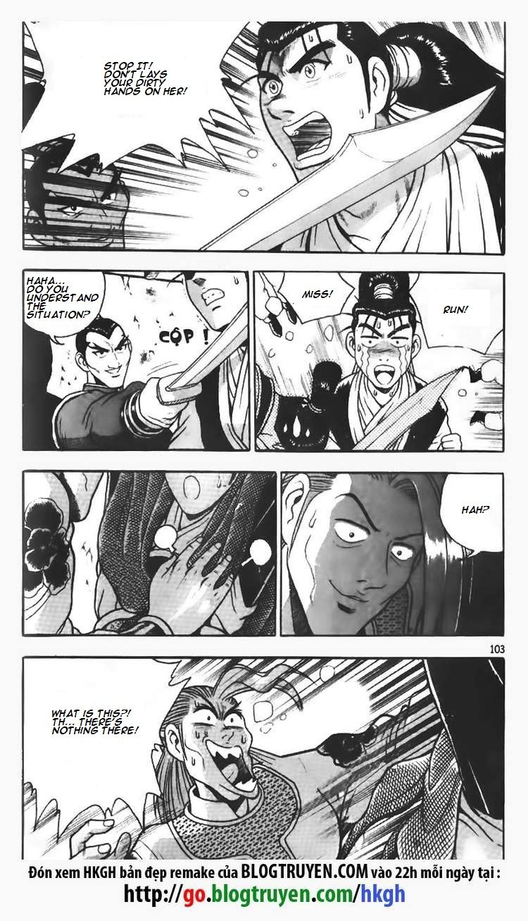 Ruler of the Land chapter 111 page 17