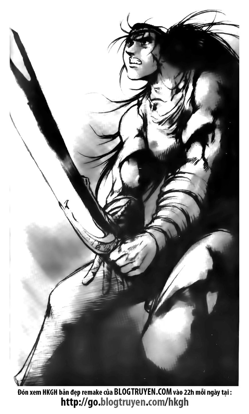 Ruler of the Land chapter 112 page 1