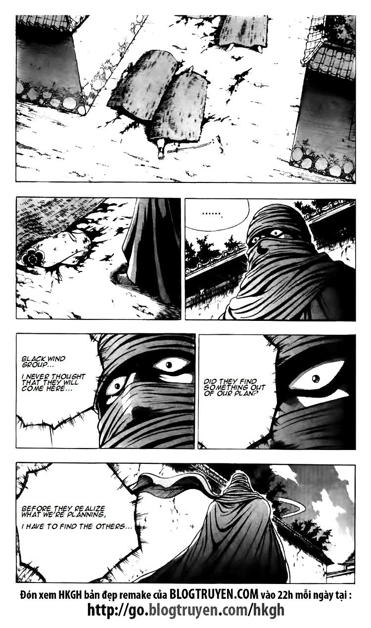 Ruler of the Land chapter 112 page 15