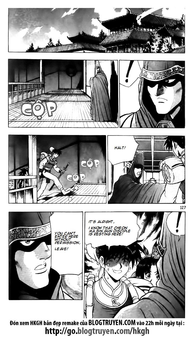 Ruler of the Land chapter 112 page 16