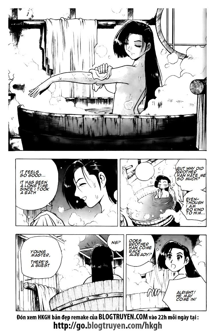 Ruler of the Land chapter 112 page 17