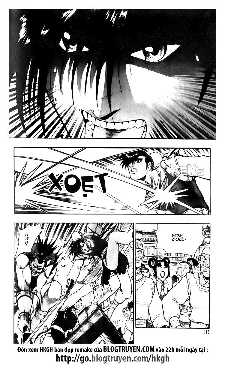 Ruler of the Land chapter 112 page 2