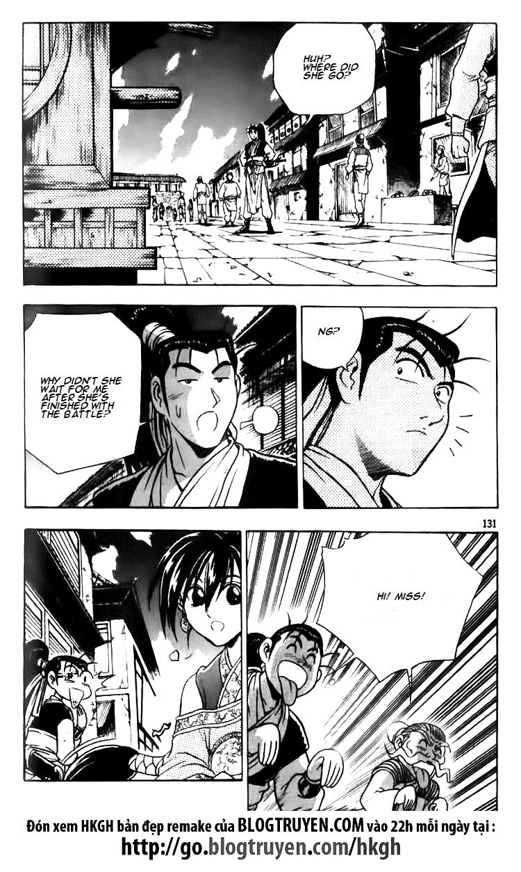 Ruler of the Land chapter 112 page 20