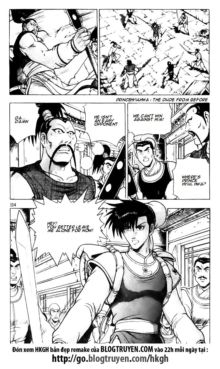 Ruler of the Land chapter 112 page 3