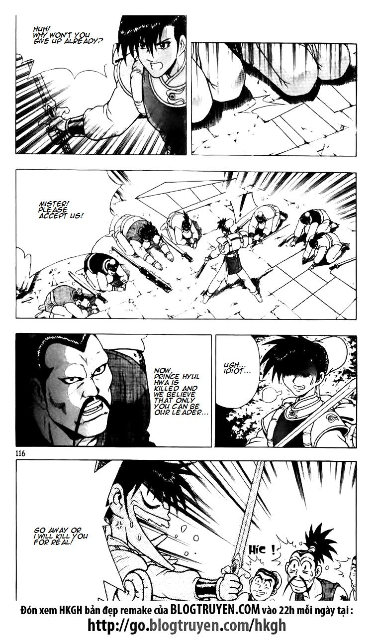 Ruler of the Land chapter 112 page 5