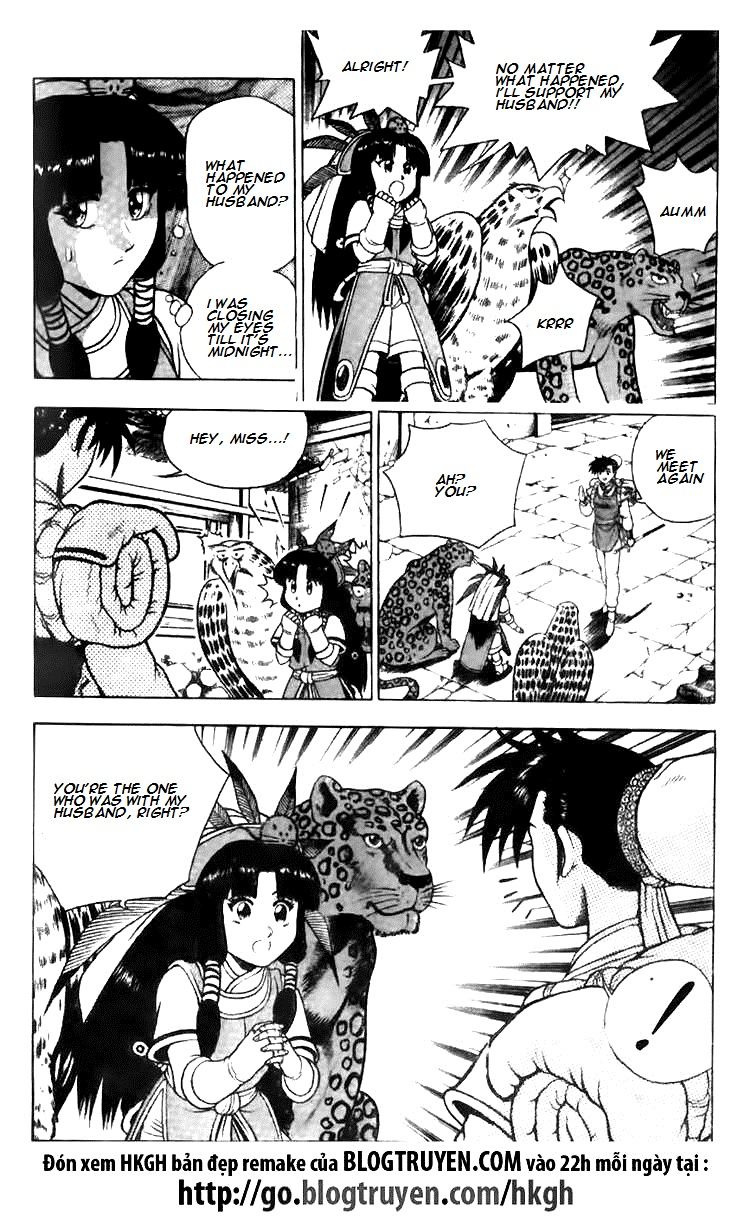 Ruler of the Land chapter 112 page 8