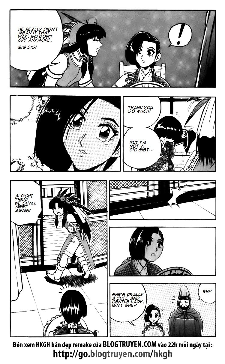 Ruler of the Land chapter 113 page 14