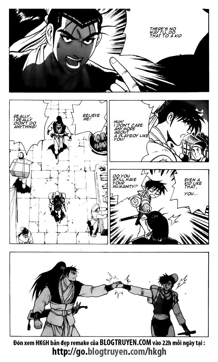 Ruler of the Land chapter 113 page 15