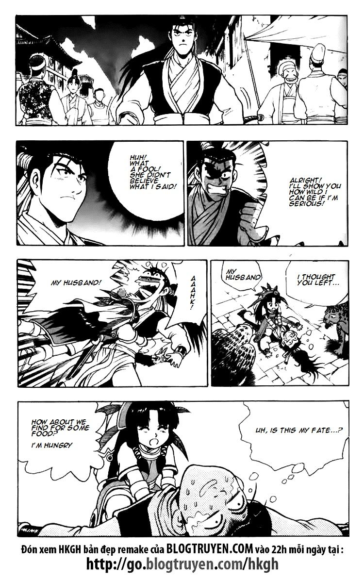 Ruler of the Land chapter 113 page 19