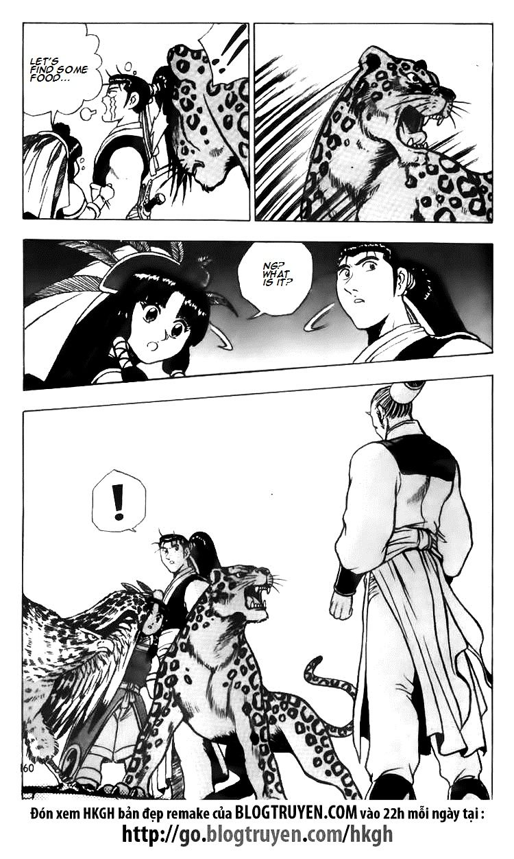 Ruler of the Land chapter 113 page 21