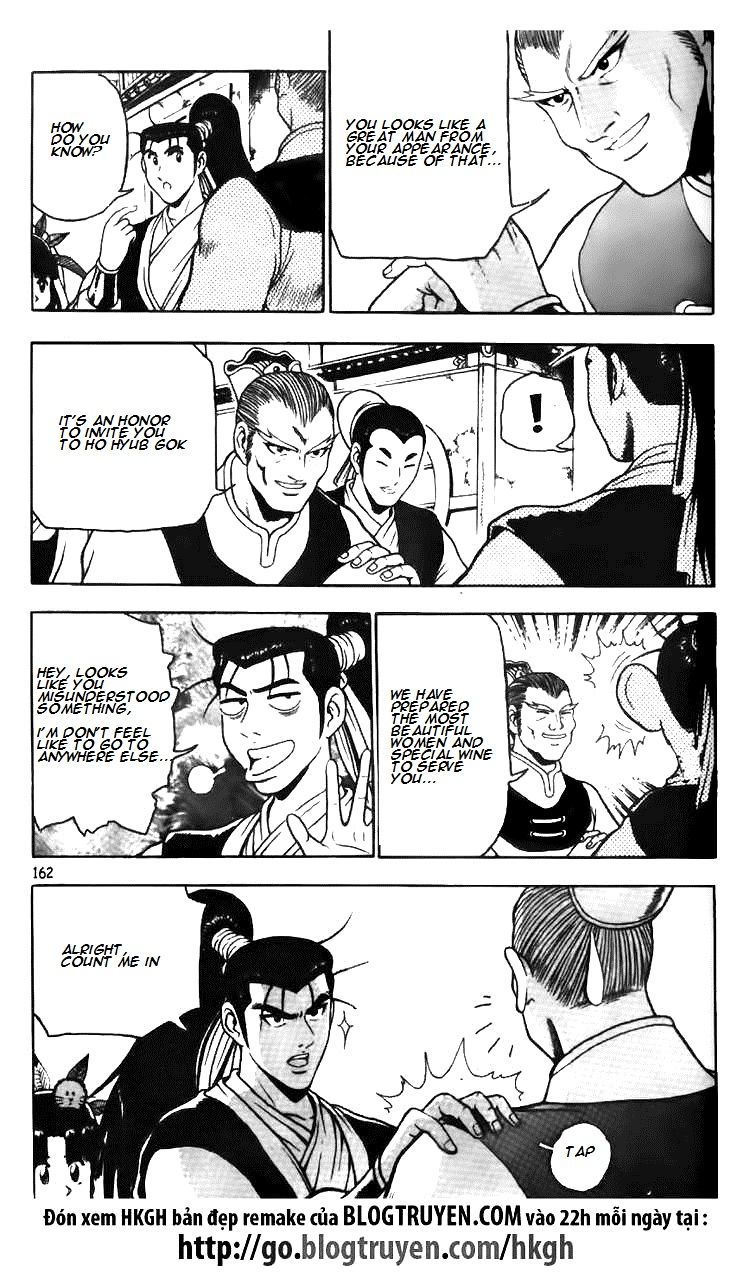 Ruler of the Land chapter 113 page 23