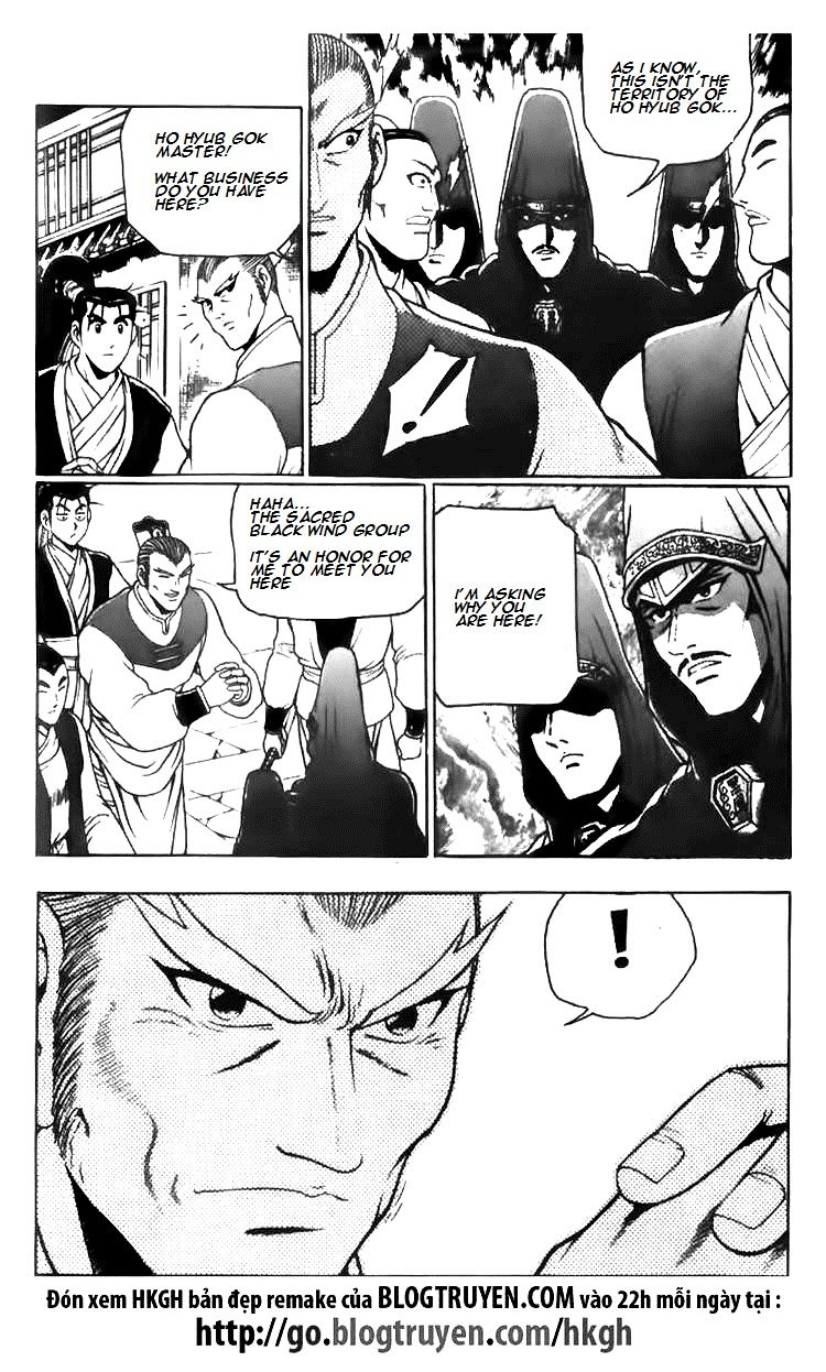 Ruler of the Land chapter 113 page 24