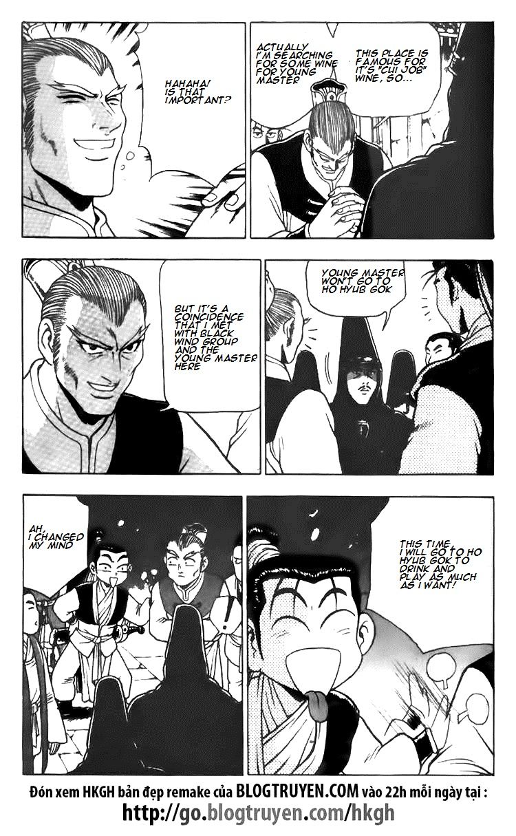 Ruler of the Land chapter 113 page 25