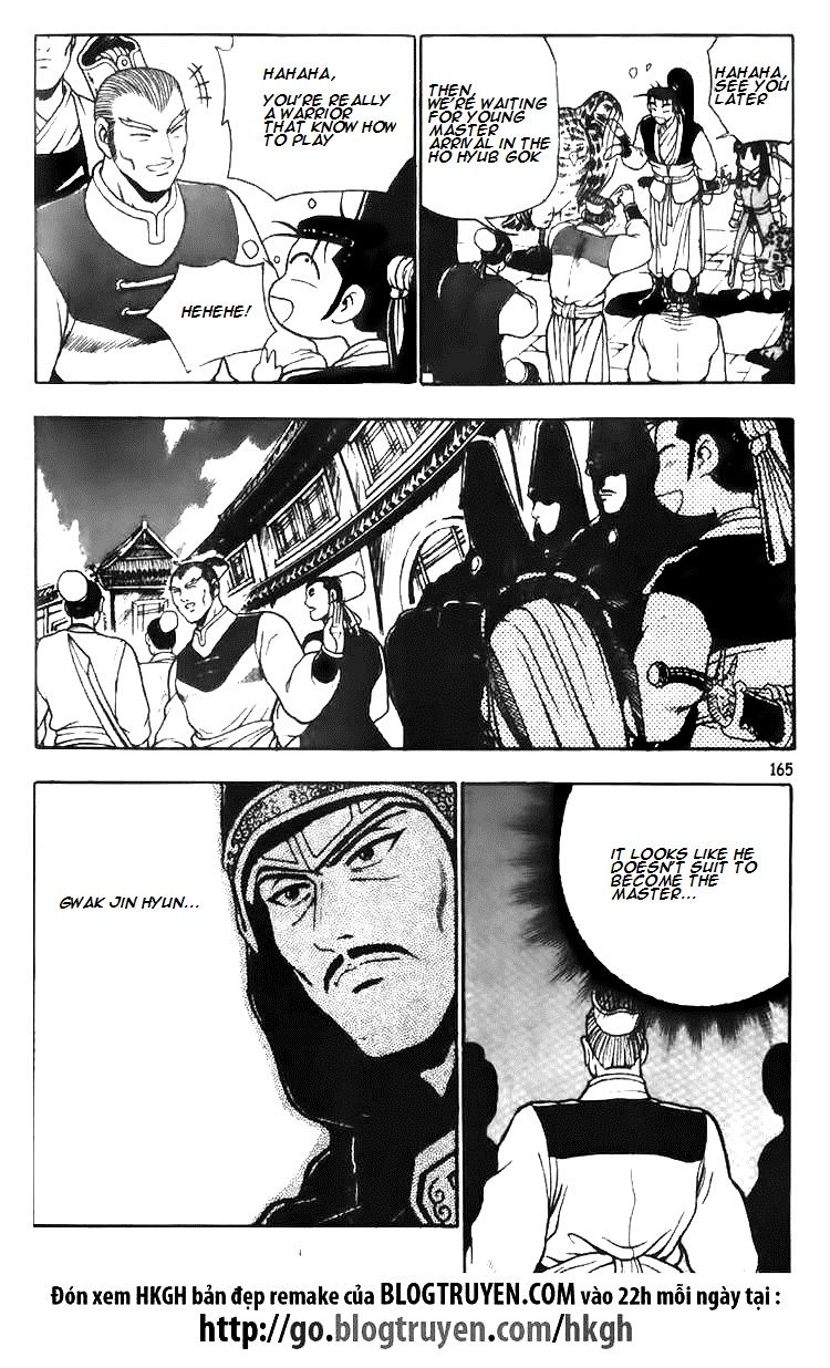 Ruler of the Land chapter 113 page 26