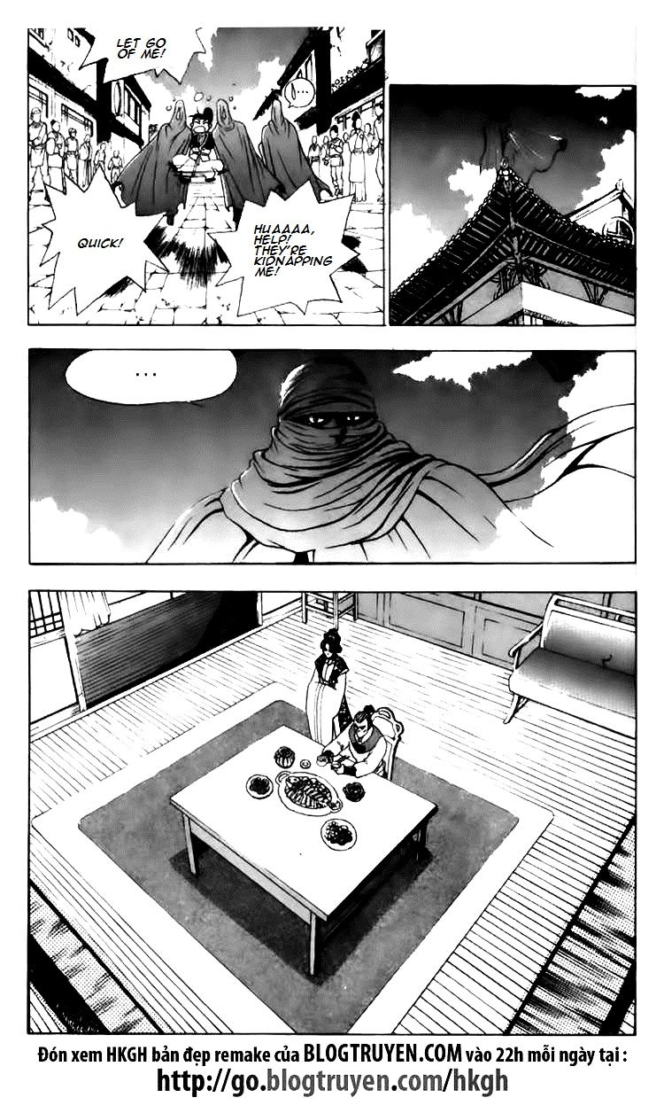 Ruler of the Land chapter 113 page 3